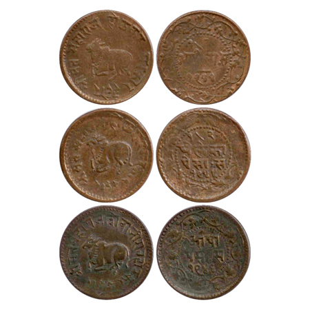 Indore, Copper ½ Paisa (3), in the name of Shivaji Rao. Obv: Reclining bull left, Rev: Adh