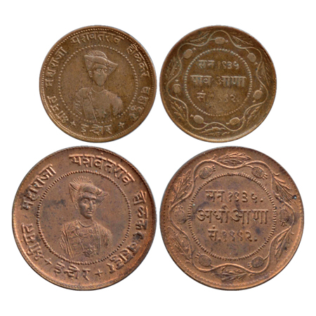 Indore (2), Yashwant Rao, Copper ¼ Anna and ½ Anna, with name and portrait of Yashwant Rao