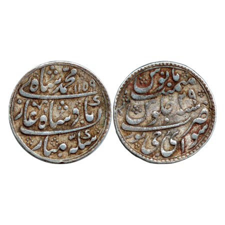 Jaipur – temp. Ishwari Singh (1743-1750), Nazarana rupee in the name of Muhammad Shah, AH1