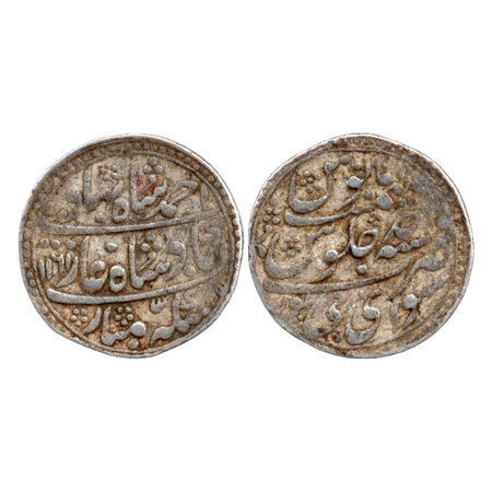 Jaipur, Silver Nazarana Rupee, in the name of Ahmed Shah Bahadur Sawai Jaipur Mint, AH 116
