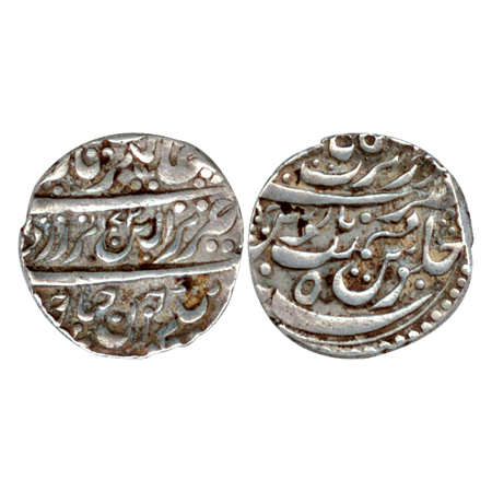 Jodhpur, Bijay Singh, (1752-1792 AD), Silver Rupee, Dar-ul-Barkat Nagor Mint, in the name 