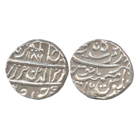 Jodhpur, Bijay Singh, (1752-1792 AD ), Silver Rupee, Dar-ul-Barkat Nagor Mint, in the name