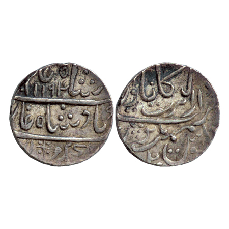 Jodhpur, Bijay Singh, (1752-1792 AD), Silver Rupee, Dar-ul-Barkat Nagor Mint, in the name 