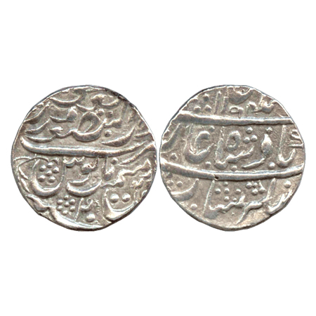 Jodhpur, Bijay Singh, (1752-1792 AD ), Silver Rupee, Dar-ul-Mansur Jodhpur Mint, in the na