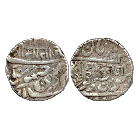 Jodhpur, Jaswant Singh, (1873 - 1895 AD ), Silver Rupee, with the name of queen Victoria, 