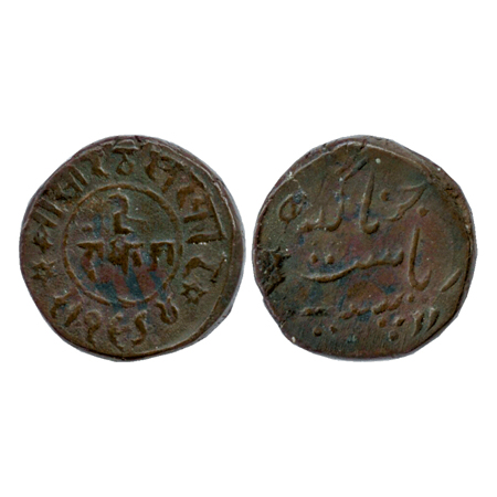Junagadh, Rasul khan, Copper 2 Paisa, VS 1964 (KM 48). Very Fine, Rare.