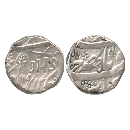 Kashmir, Ranbir Singh, (1857-1885 AD), Silver Kham Rupee, Srinagar Mint, Obv: English “JHS