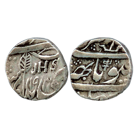 Kasmir, Ranbir Singh, (1857-1885 AD), Silver Kham Rupee with urdu legend, Srinagar Mint, O