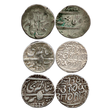 Kasmir, Ranbir Singh, (1857-1885 AD), Silver Rupee (3), Srinagar Mint, English “JHS”, 1st 