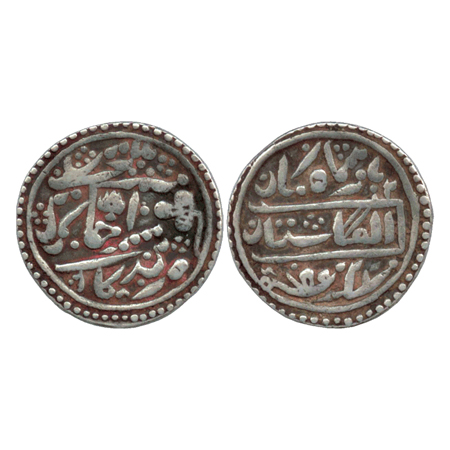 Kota, Silver Nazarana Rupee, Nandgaon Mint, in the name of Queen Victoria, RY 10 (Y 6 a). 