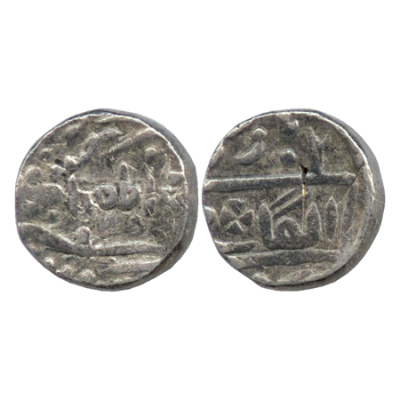 Kota, Umed Singh II, (1889-1935 AD), Silver Rupee, VS 1956, in the name of Queen Victoria,