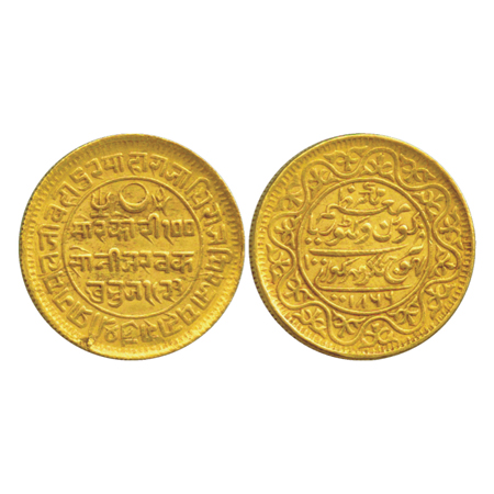 Kutch, Pragmalji II, (1861-1875), Gold 100 Kori, 18.74g. In the name of Queen Victoria VS 