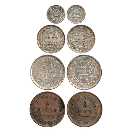 Kutch (4), Khengarji III and Edward VIII, (1876-1942 AD), Silver 1 Kori, 2 ½ Kori, 5 Kori,