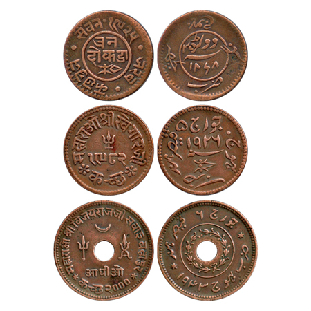 Kutch (3), Copper 3 Dokda (2), Pragmalji II, VS 1925 AD 1868, Khengarji III, VS 1982 AD 19