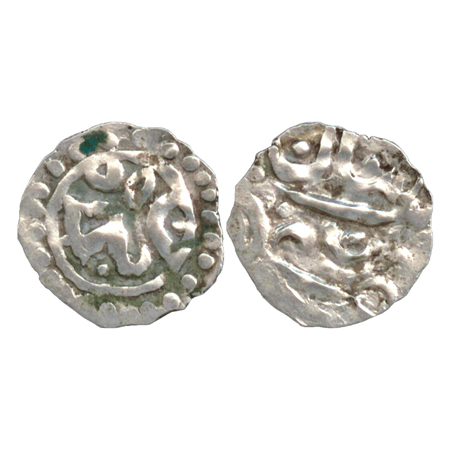 Ladakh, Mahmud Shah, (1816-42), Silver Ja' u, ND, Obv: dotted border, Rev: plan edge. (KM5