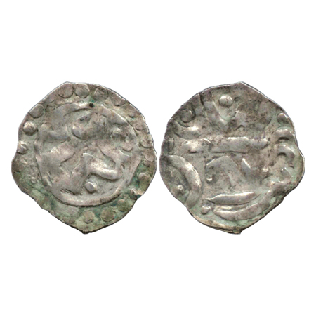 Ladakh, Mahmud Shah, (1816-42), Silver Ja'u, ND. Obv: dotted border, Rev: plain edge (KM 5