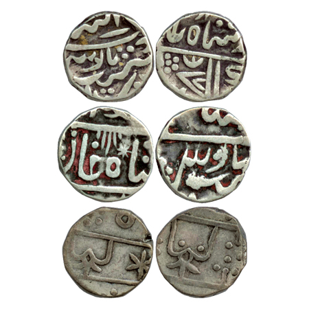 Mewar-Udaipur, Silver Rupee (3), 2x Udaipur Mint and 1x Chitor Mint. (3 Coins) Very Fine.