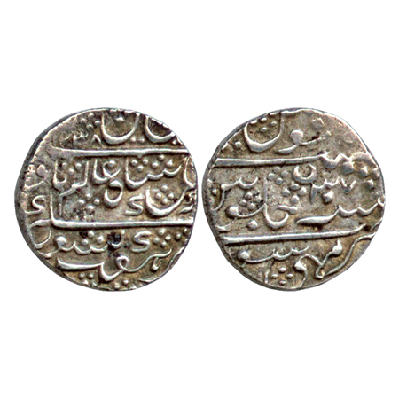 Mysore, Krishna Raja Wodeyar, (1810-1868 AD) Silver Rupee, in the name of Shah Alam II, My