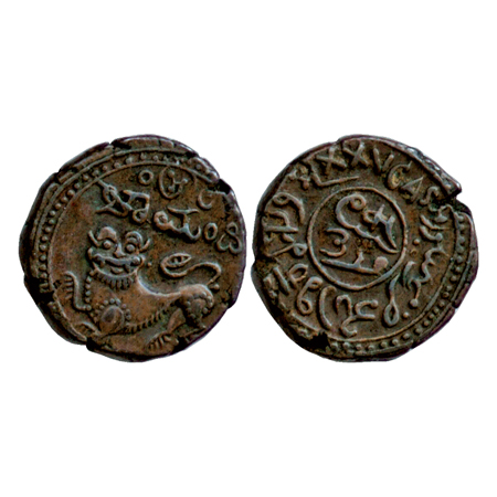 Mysore, Dewan Purniya, (1799-1810 AD), Copper 25 cash, Mysore Mint, (C-187). Very Fine, Sc