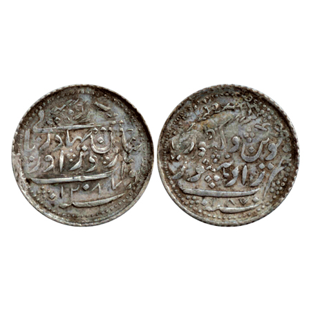 Radhanpur, Zorawar Khan, (1825-1874 AD), Silver Rupee, in the name of Queen Victoria, AH 1