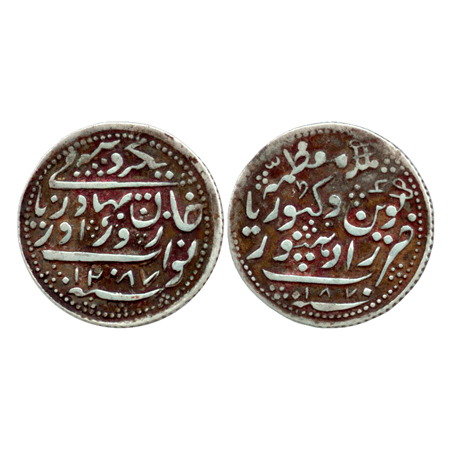 Radhanpur, Zorawar Khan, (1825-1874 AD), Silver Rupee, in the name of Queen Victoria, AH 1