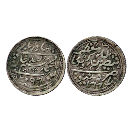 Radhanpur, Bismillah Khan, (1874-1895 AD), Silver Rupee, in the name of Queen Victoria, AH
