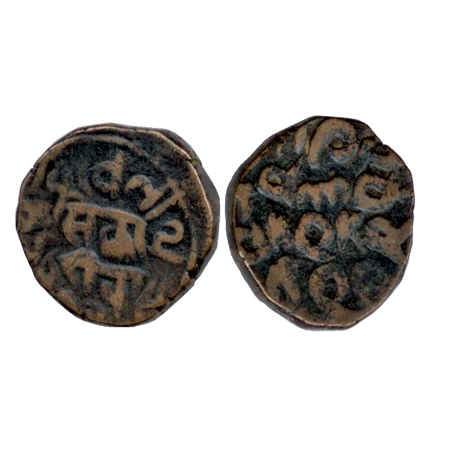 Rewa, Vishvanath Singh, (1835-1843 AD), Copper 2 Paisa, 12.79g, Obv: Nagari legend, Rev: '