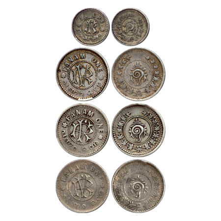 Travancore (4), Rama Varma VI, (1885-1924 AD), 2 Chukrams Obv: RV monogram Rev: 2 CHS (KM 