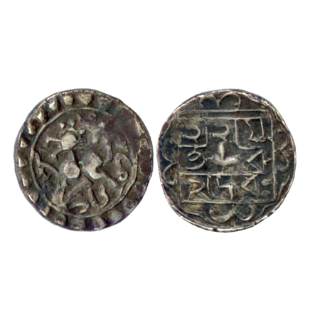 Tripura, Ratna Manikya, (1685-1693 AD), Silver ¼ Tanka, SE 1607, 2.49g, Obv: lion facing l