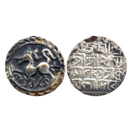 Tripura, Dhanya Manikya (1490-1520 AD), Silver Tanka, Date SE 1428, victory commorative is