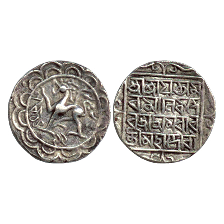 Tripura, Amara Manikya (1577-1586 AD), Silver Tanka, SE 1499, Obv: lion facing left but pe