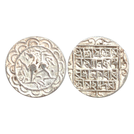 Tripura, Amara Manikya (1577-1586 AD), Silver Tanka, SE 1499, Obv: lion facing left but pe