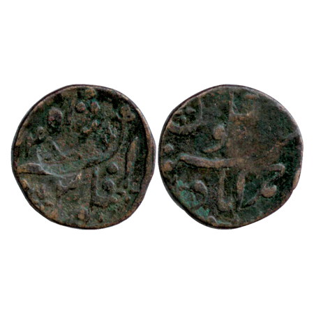 East India Co., Bombay Presidency, transitional coinage, Ahmedabad Mint, copper 1 paisa in