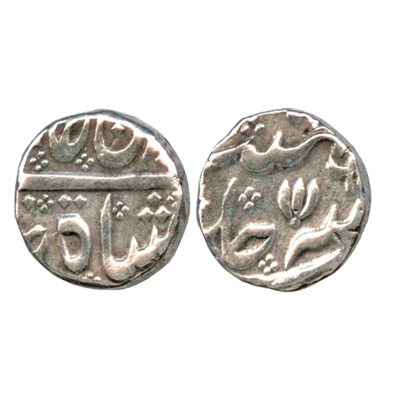 East India Co., Madras Presidency, Silver Rupee, in the name of Alamgir II, RY 6, (KM384) 