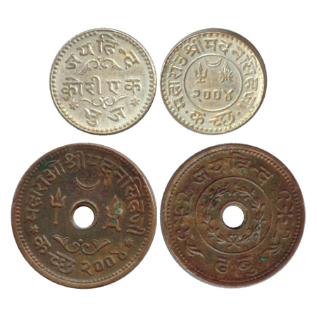 Kutch (2), Madan Singhji, Jay Hind, Silver Kori VS 2004 and Copper Dhabu VS 2004. (2 Coins
