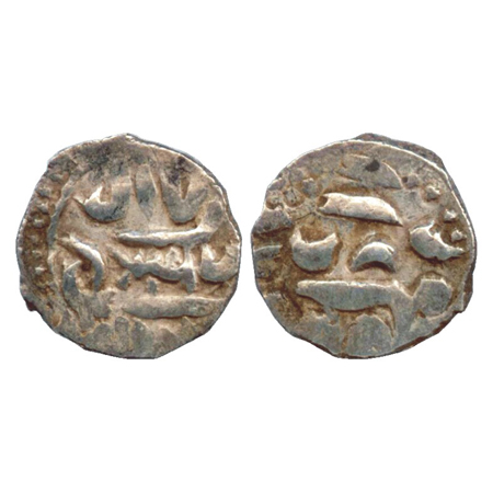 Ladakh (c.18-19 century AD), Silver Timasha, copying design in the name of Farukhsiyar, Ti