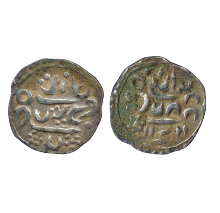 Ladakh (c. 18-19 century AD), Silver Timasha, copying design in the name of Farukhsiyar, T