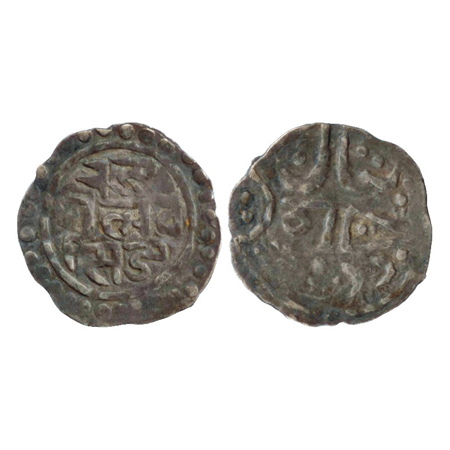 Ladakh, Silver Ja'u. Obv: “Raja Gulab Sing” in nagari in 3 lines. Rev: Katar pointing righ