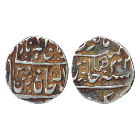 Narwar, Mahadji Rao (1761-1794 AD), Silver ¼ Rupee, in the name Shah Alam II, AH 1205/RY 3