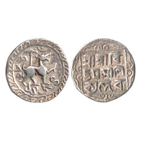 Tripura, Vijaya Manikya (1532-1564AD), Silver Tanka, SE 1454. Obv: lion facing right, abov