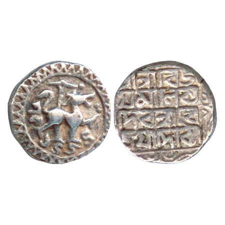 Tripura, Vijaya Manikya (1532-1564AD), Silver Tanka, SE 1454. Obv: lion facing right, abov