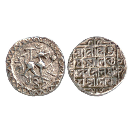 Tripura, Vijaya Manikya (1532-1564), Silver Tanka, SE 1458. Obv: lion facing right, cresce