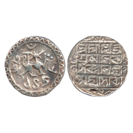 Tripura, Vijaya Manikya (1532-1564AD), Silver Tanka, SE 1458. Obv: lion facing right, two 