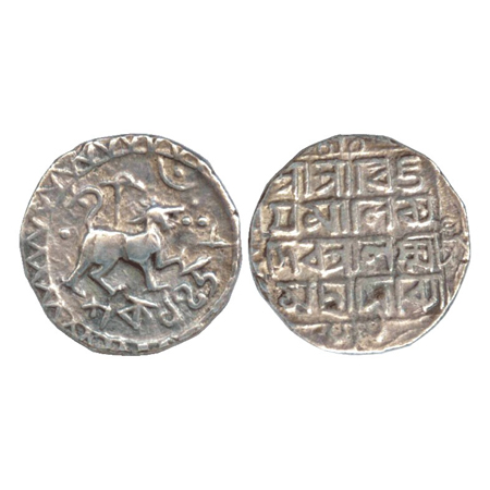 Tripura, Vijaya Manikya (1532-1564 AD), Silver Tanka, SE 1458. Obv: Fed lion, facing right