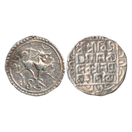 Tripura, Vijaya Manikya (1532-1564 AD), Silver Tanka, SE 1458. Obv: lion facing right, two