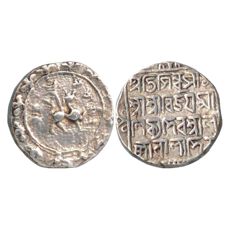 Tripura, Vijaya Manikya (1532-1564AD), Silver Tanka, SE 1479. Obv: smaller lion facing rig