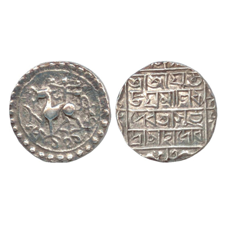 Tripura, Jaya Manikya (1573-1574 AD), Silver Tanka, SE 1495. Obv: lion facing left, pellet