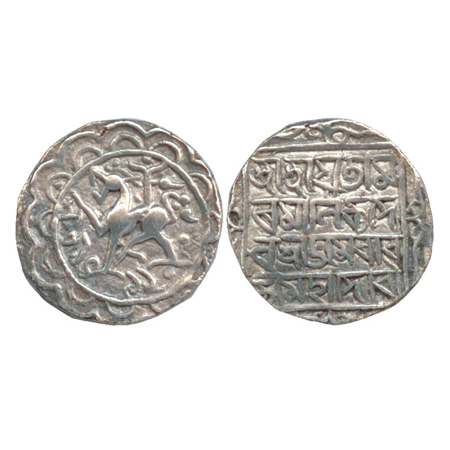 Tripura, Amara Manikya (1577-1586AD), Silver Tanka, SE 1499. Obv: lion facing left, above 