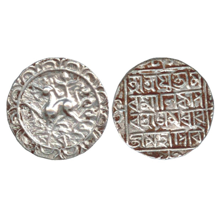 Tripura, Amara Manikya (1577-1586AD), Silver Tanka, SE 1499. Obv: lion facing left, letter