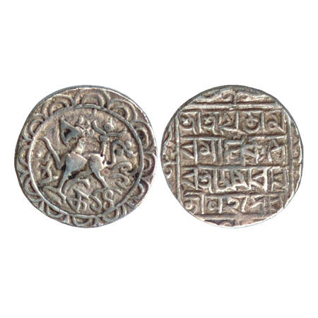 Tripura, Amara Manikya (1577-1586 AD), Silver Tanka, SE 1499. Obv: lion facing left, small
